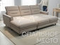 Kupit divan retro v minske kupit divan minsk divan dlya sna minsk divan dlya sna divan dvuhmestnyj divan trekhmestnyj divan krovat kupit divan krovat 500