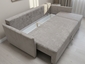 Kupit divan toronto v minske kupit divan minsk divan dlya sna minsk divan dlya sna divan dvuhmestnyj divan trekhmestnyj divan krovat kupit divan krovat 1 5
