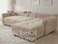 Kupit divan gannover 2 v minske kupit divan minsk divan dlya sna minsk divan dlya sna divan dvuhmestnyj divan trekhmestnyj divan krovat kupit divan krovat 601