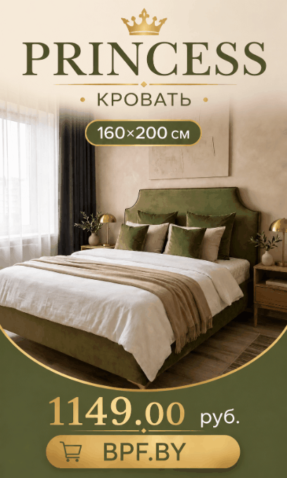 bukatov poshatov