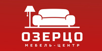 Мебельный центр «Озерцо»