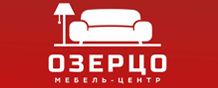 Мебельный центр «Озерцо»