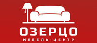 Мебельный центр «Озерцо»